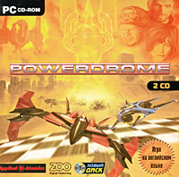Powerdrome Компьютерная игра 2 CD-ROM, 2005 г Издатель: Новый Диск; Разработчик: Zoo Digital пластиковый Jewel case Что делать, если программа не запускается? инфо 4653j.