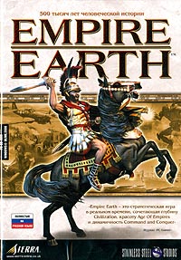 Empire Earth (DVD-BOX) CD-ROM, 2002 г Издатель: Sierra Entertainment, Inc ; Разработчик: Stainless Steel Studios; Дистрибьютор: Софт Клаб пластиковый DVD-BOX Что делать, если программа не запускается? инфо 4832j.