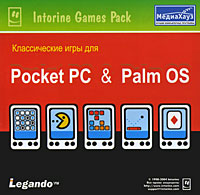 Классические игры для Pocket PC & Palm OS для чтения компакт-дисков; Клавиатура; Мышь инфо 5488j.