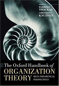 The Oxford Handbook of Organization Theory 2003 г Суперобложка ISBN 0199258325 инфо 6871j.
